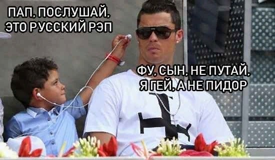 Четверговая дичь