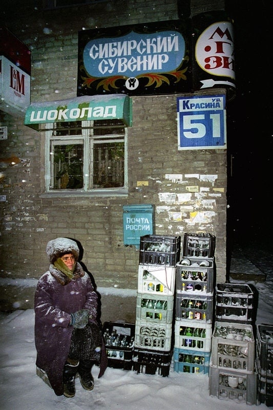 Интересные фотографии 1990 -х 13.07.25