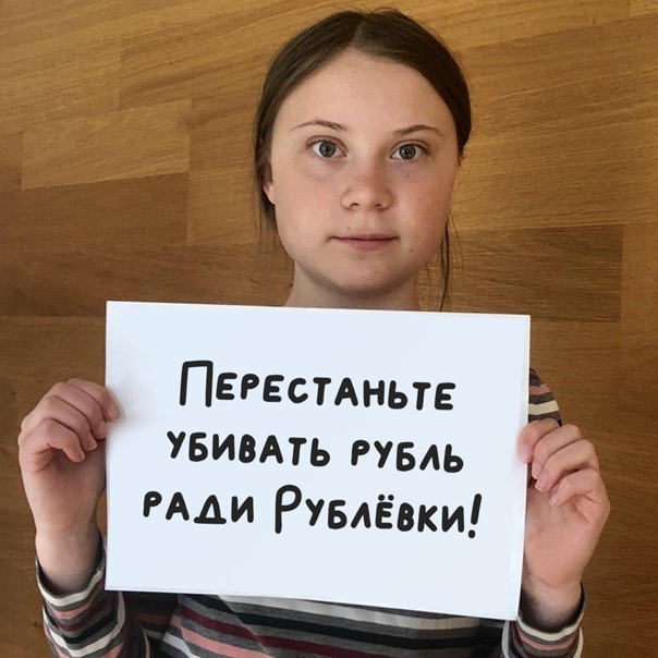 Картинки для деградации (разной степени свежести)