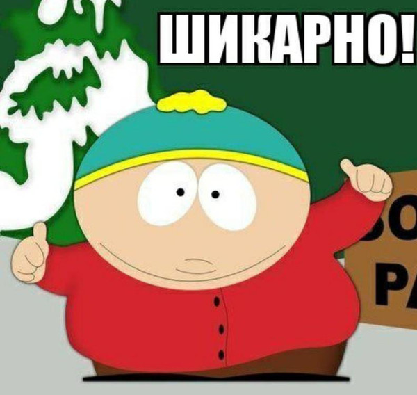 Европа и Ио на фоне Большого красного пятна Юпитера