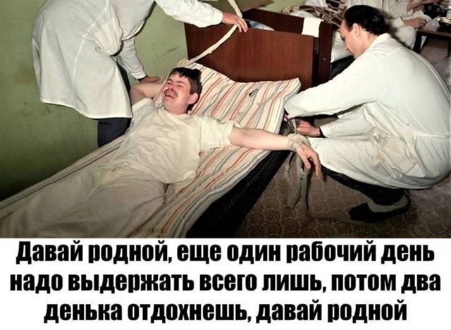 Картинки для деградации 52 (разной степени свежести)