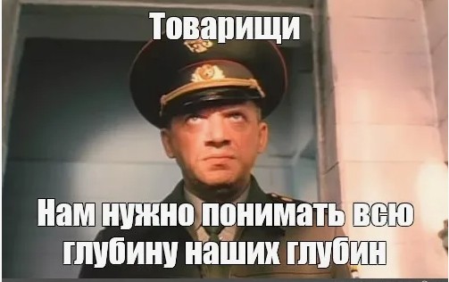 Одной картинки псто