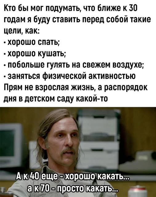 Веселые картинки в понедельник (20/10)