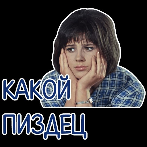 Стало известно о новом имени Поклонской