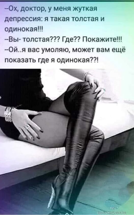 Вторник . Немного картинок