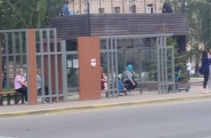 Учли всё