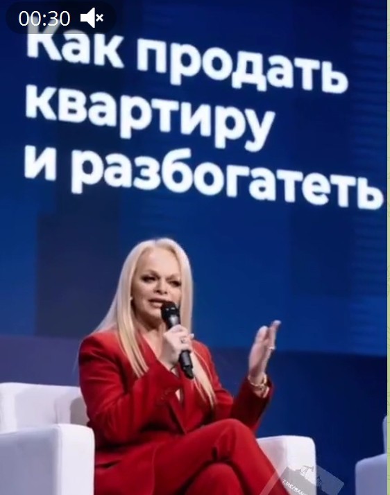 Долину пригласили в Госдуму обсудить проблему мошенничества с жильем