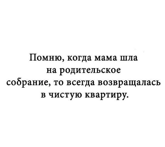 Картиночки, баянчики 15 декабря