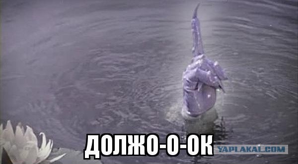 Девочка пришла на утренник в костюме Демогоргона