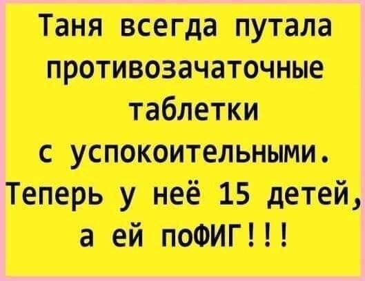 Воскресные картинки