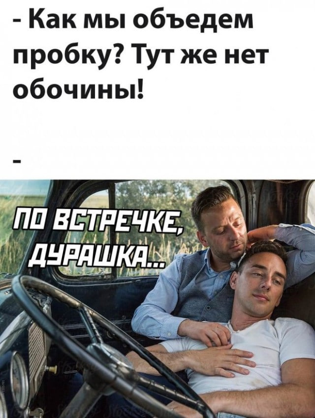 веселые картинки в пятницу