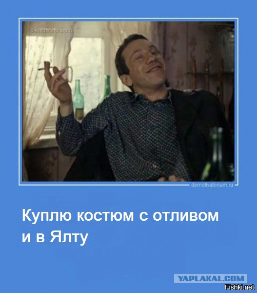 Жители Нарвы настойчиво пытались провезти из России в Эстонию мешки с мухоморами
