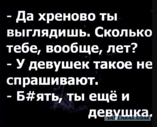 Субботние картинки