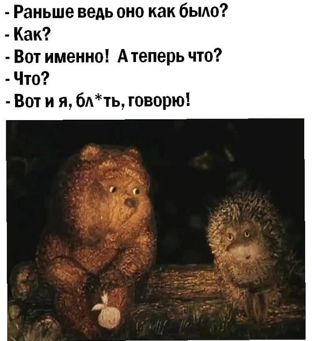 Вот факт, который действительно немного «ломает мозг»
