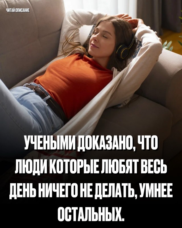 Среды картинки