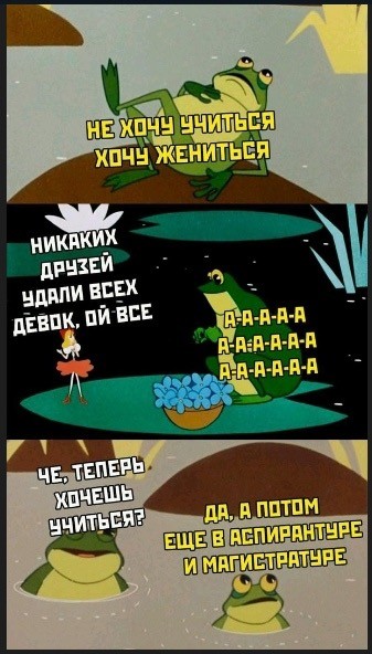 Субботние картинки