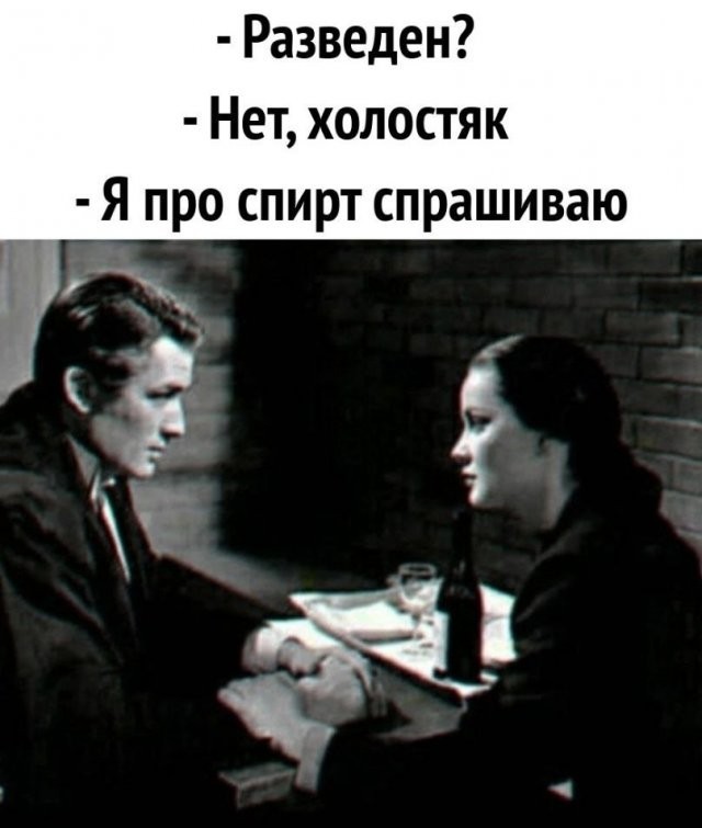 Веселые картинки в пятницу (24.04)