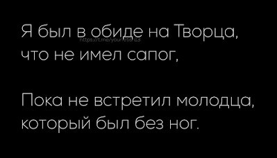 Милая девушка