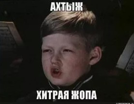 Так себе картинки 13.07.26