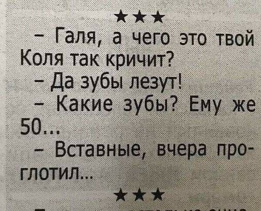 Картинки из закромов памяти