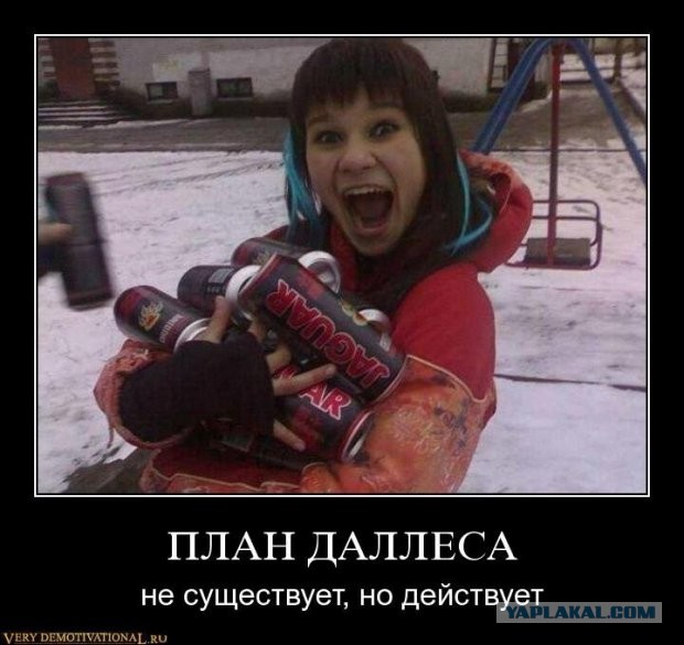 Новая торговая война Россия- Украина, теперь угольная
