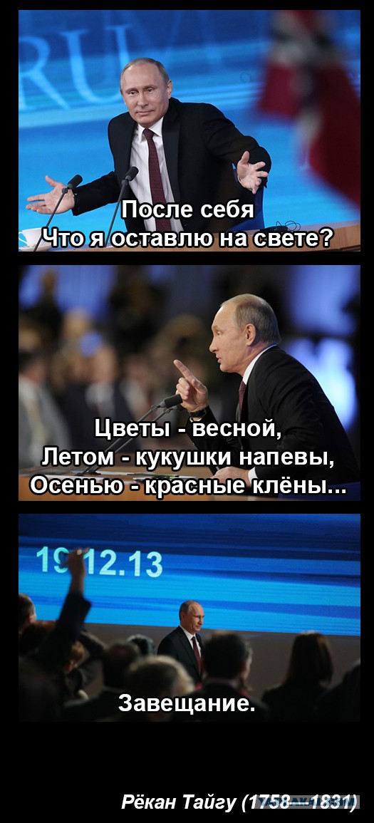 Конкурс: лучший комикс