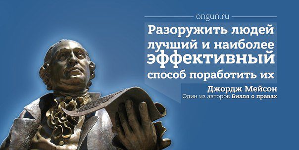 Стрельба в школе № 263 г. Москвы