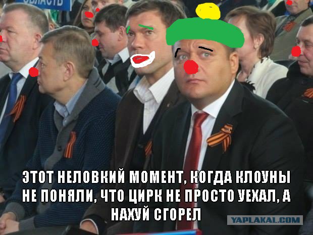 Восточную  Украину в состав РОССИИ.