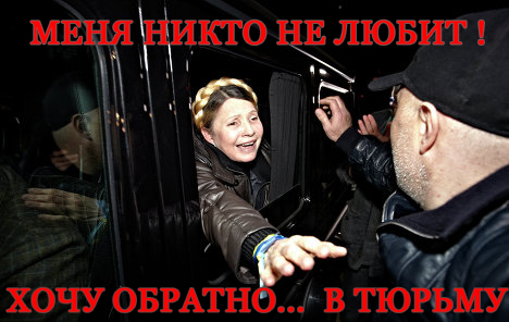 Какая отвратительная рожа (с)