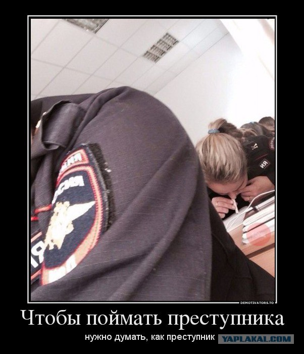 Крузак важнее пособий