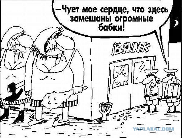 4 причины генетической нищеты