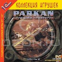 30 самых крутых стратегий всех времен