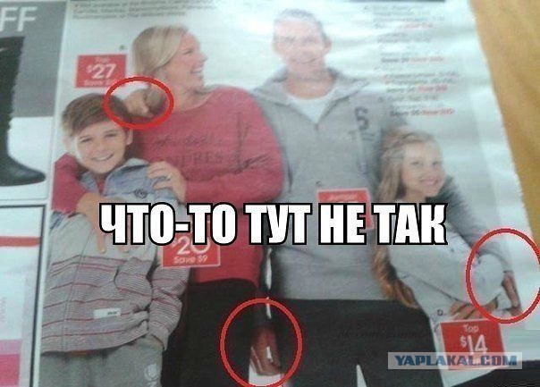 Позитивные картинки
