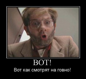 Борьба с парковкой на газоне по-московски