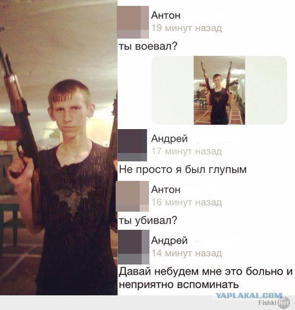 Забавные картинки и комменты из соцсети