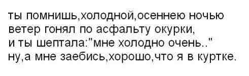 Веселые картинки.