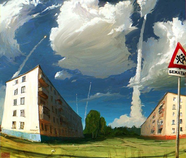 Замечталась