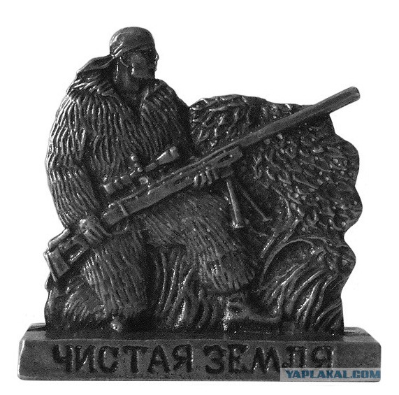 Как создаётся миниатюрная армия ДНР.