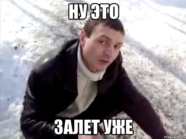 Изобретения, без которых мы обходились раньше