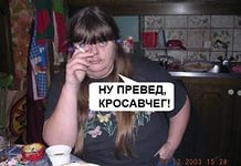 Такси вызывали?