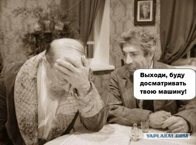 Будущая полиция Украины