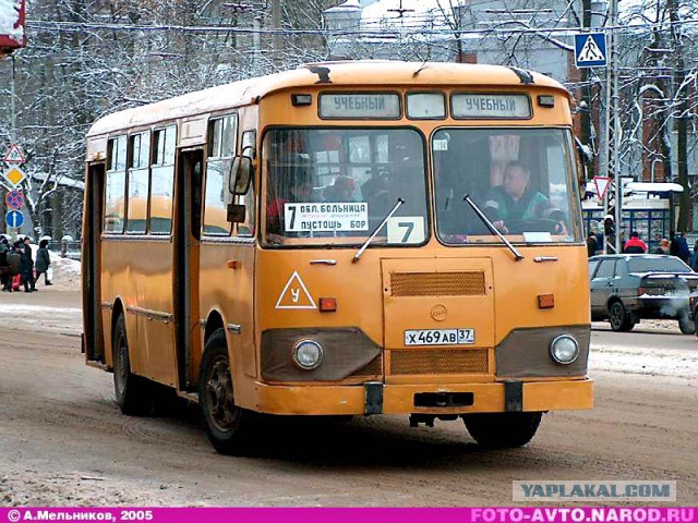 Клички советских авто