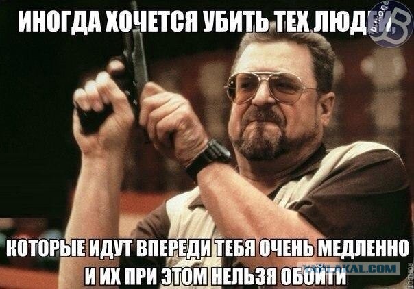 Свежие картинки из сети