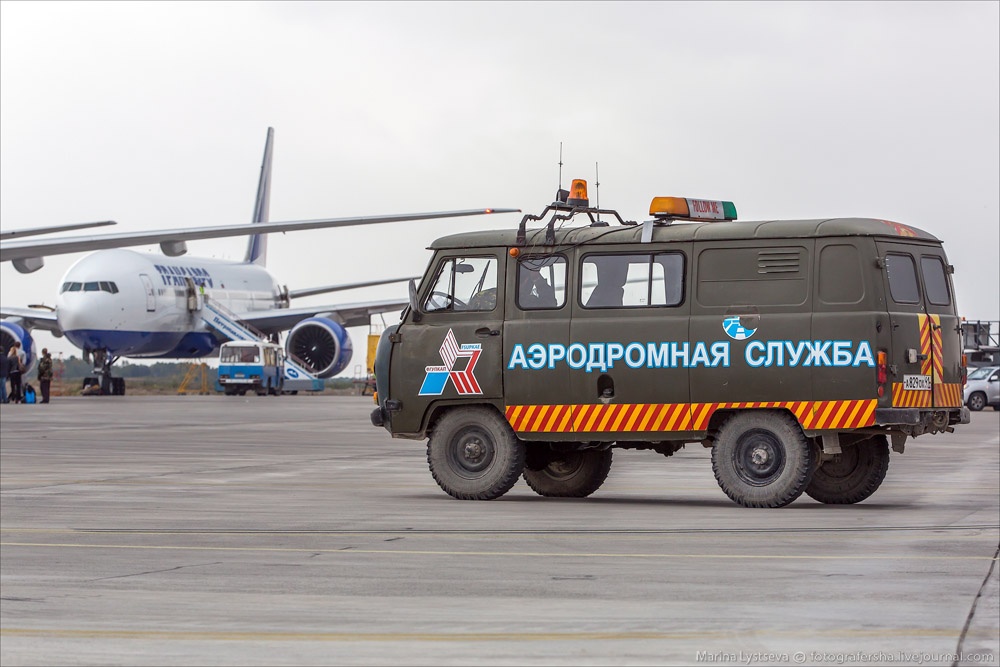 Спецмашины аэропорта