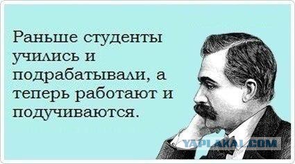 Весёлое из сети