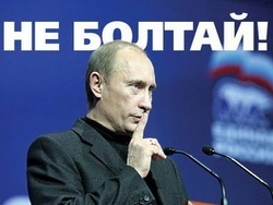 Россия не будет платить владельцам ЮКОСа