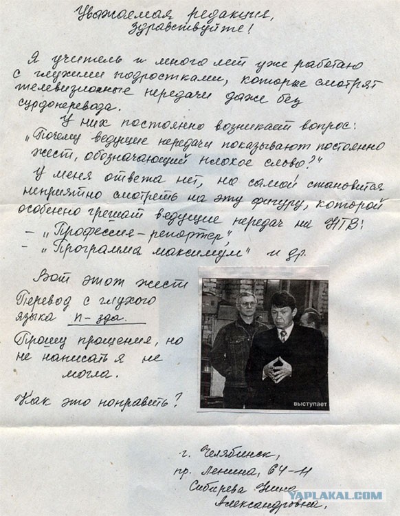 Украинской экономики больше не существует