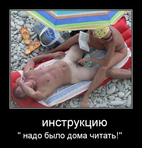 Очередная порция картинок из сети