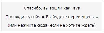 10 признаков что Вы завсегдатай ЯПа
