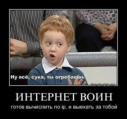 Впервые хожу без бронежилета